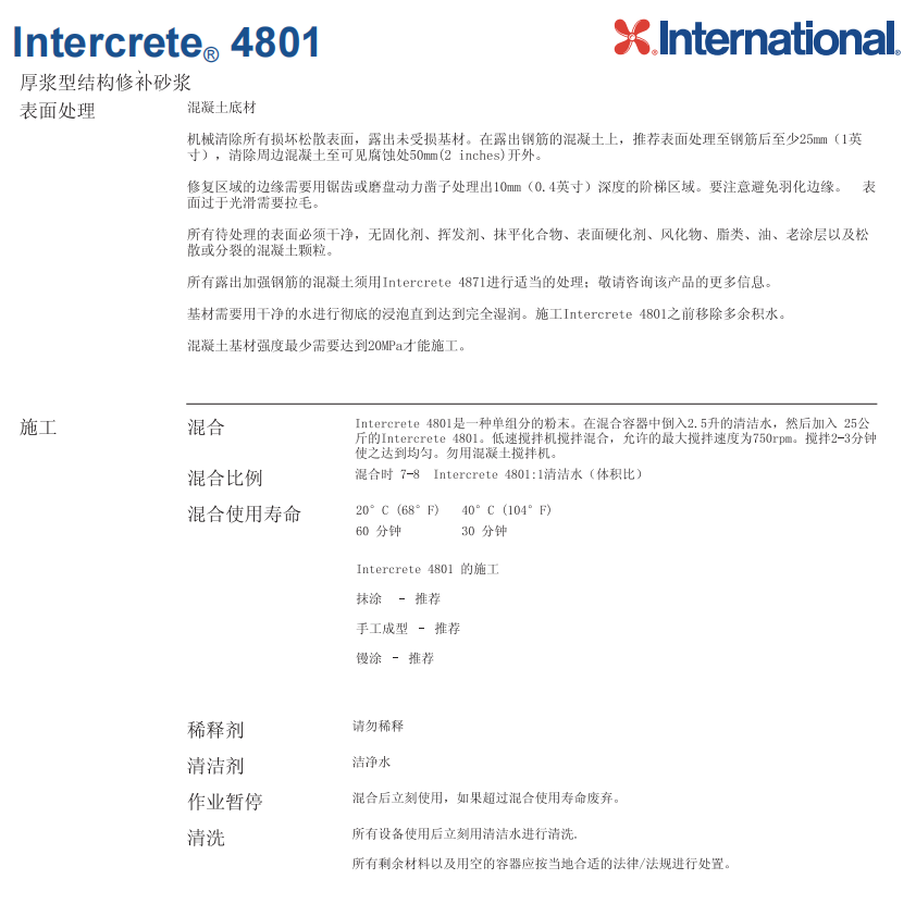 1773111205173414.png
