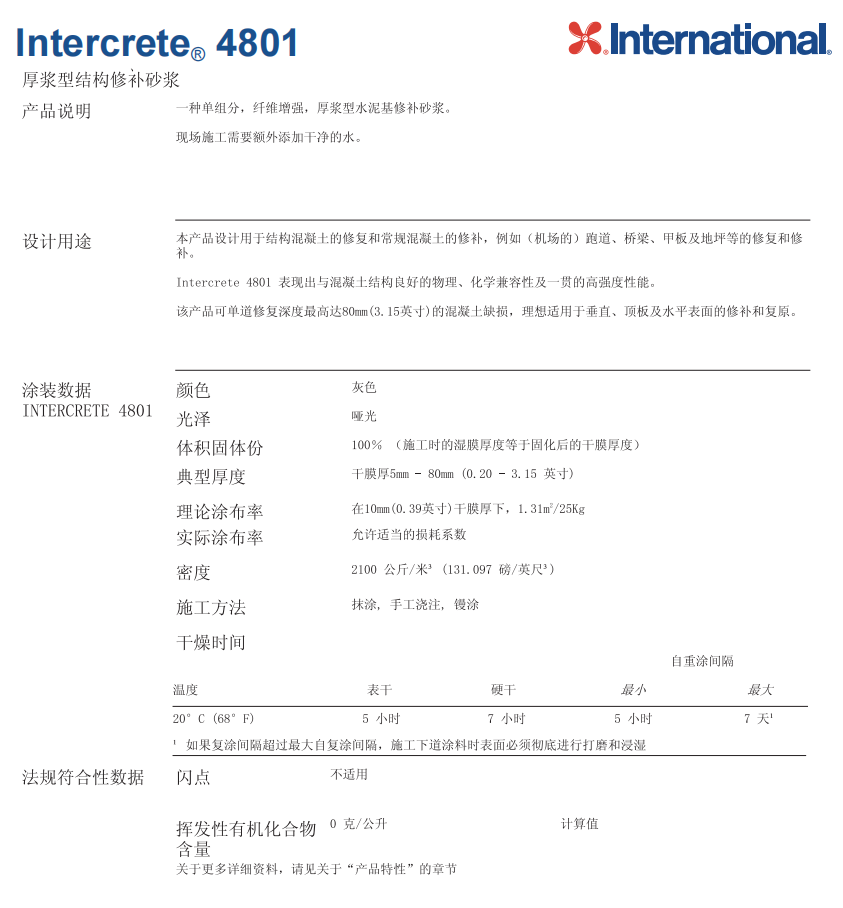 1773111205899376.png
