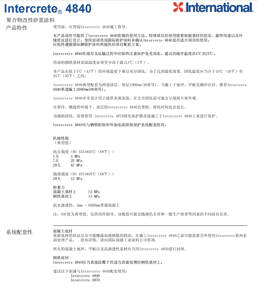 1773111611826967.png